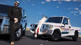 استعراض الشاص الملكي !! GTA 5