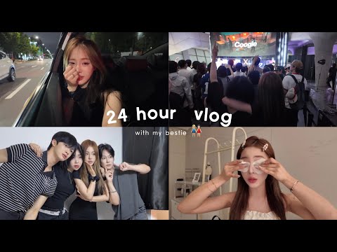 한 달 만에 외출 vlog | 건대 .. 파티 ..음주 …  🍸