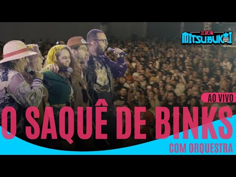 DUBLADORES DE ONE PIECE CANTANDO "O SAQUE DE BINKS" COM ORQUESTRA AO VIVO no ANIME FRIENDS