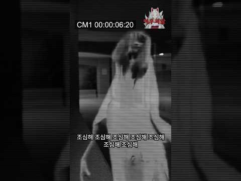 들҈̆̓̈́ 어҈̬͊̐ 오҉̰̽̈́ 지҈̣͒̈ ҉마҉