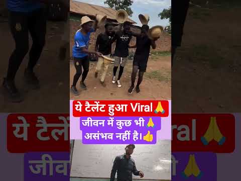 ye telnt hua hai 🔥 Power se viral kero dekh❣️🥰#youtubeshorts #shorts #motivation #onlinegkstore