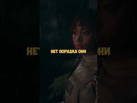Самый спорный стиль борьбы в Star Wars канон? #starwars