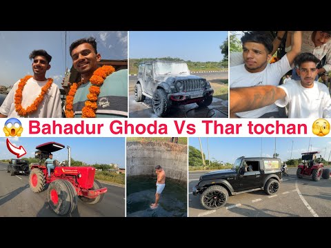 Going to Madhya pradesh // आज तो मजा आ गया Bahadur Ghoda  Aur Thar का कर दिया Tochan