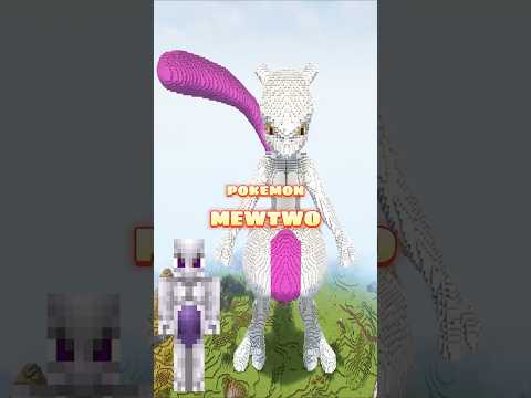 MEWTWO MINECRAFT BUILD CHALLENGE!  (POKEMON) #shorts #minecraft #minecraftbuild  #minecraftshorts
