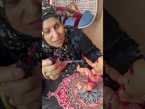 بنتي فرحها انهارده😂 #ابن_المنوفيه #حلم_منوفي #كوميدى #ام_المنوفي
