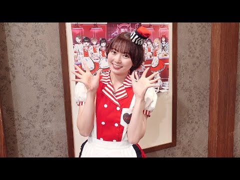 [Weekly Live] 2024/10/23 Kannai Devil (Ayaka Yasumoto)