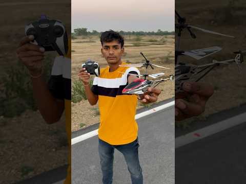 Helicopter Testing 🚁🚁 #shorts