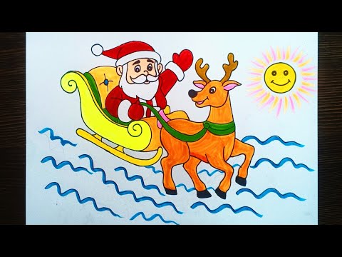 How to Draw Santa Claus Easy | Christmas Drawing | Santa Claus Drawing |Merry Christmas Drawing