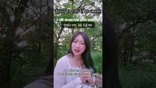 하나님의 마음을 그리며 축복하는 노래 | To. 성육 보육원에게 - 모유진 #축복송 #축복찬양