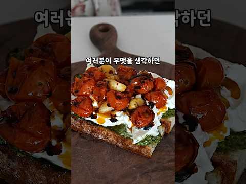 너무 맛있는 꿀조합을 배웠어요🫢 @breadbakebeyond