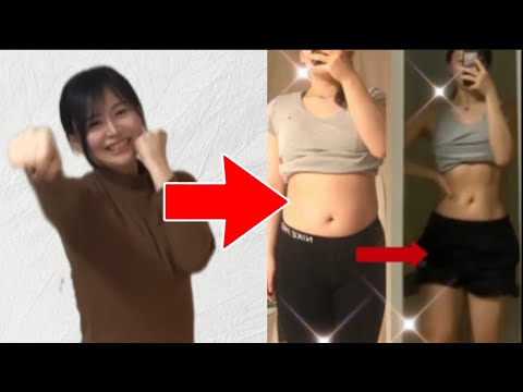 7月から始める冗談抜きで体が変わると話題の短時間脂肪燃焼
