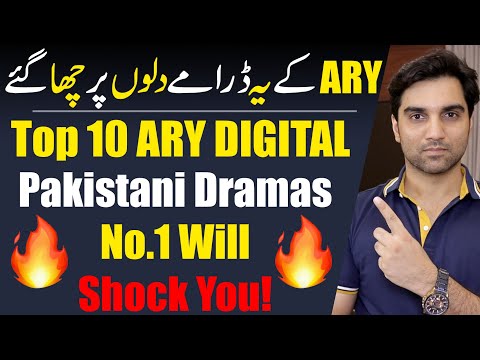 Top 10 ARY Dramas That Touched Millions of Hearts!😍 MR NOMAN ALEEM 2025