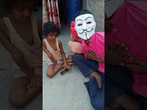 यह कैसा गेम है🤣😂😍😘🥰😊😲#funny #video #short #shorts #kanhaiyamehrotra
