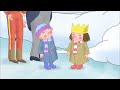 Princess's Ice Skating Journey