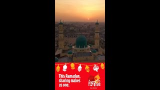 For Ramadan Sharing Makes Us One.