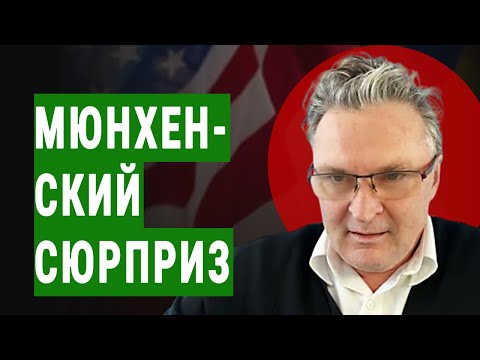 Ближайшие дни все решАт! - БАЛАШОВ: Наблюдайте за руками ПЯТИ КОТОВ + Зе врет // новости