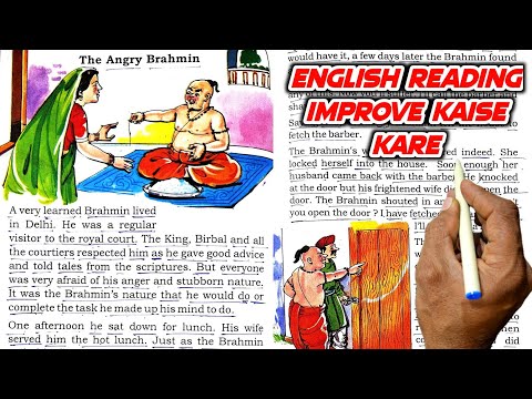 Angry Brahmin★English padhna kaise sikhe?how to learn english?Vishnu atp