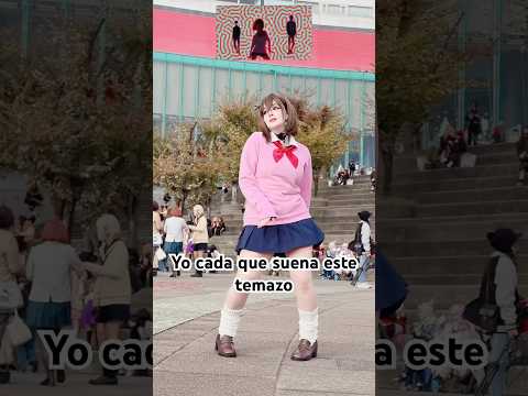 Las turbo abuelas y yo cuando suena esta canción #dandadan #momoayase #cosplay #dance