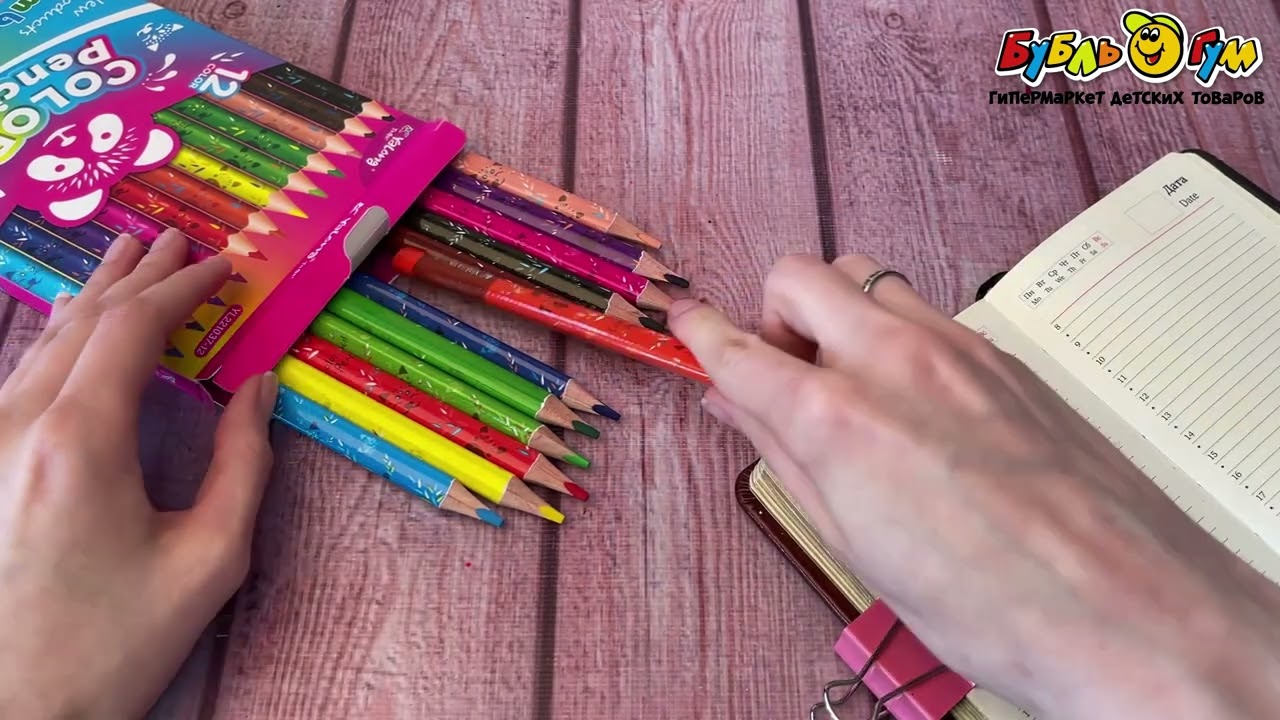 Карандаши цветные JUNGER трехгранные толстые с животными 12шт 4мм - видео