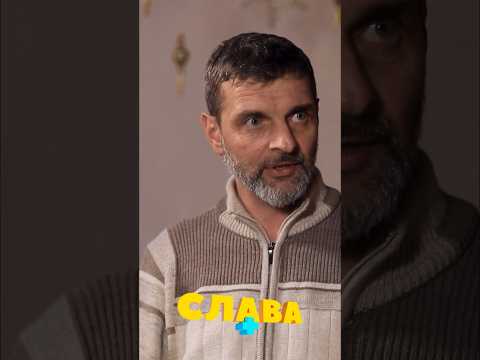 Михайло Діанов про Надію Савченко. Підпишись