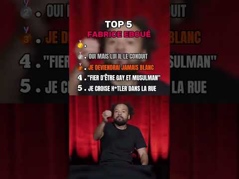 FABRICE EBOUE #sketch #humour #drôle #fabrice