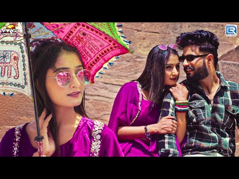 सपना देखु थारा दिन रेन | Romantic Song | Pyarelal Chouhan | New Rajasthani Love Song 2025