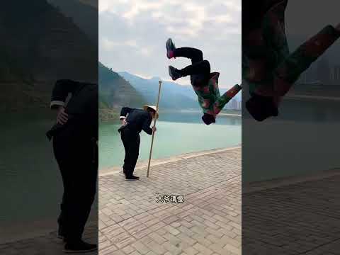 中國功夫，老年人與年輕人的功夫切磋；Chinese kung fu show  #china #chinese #中國