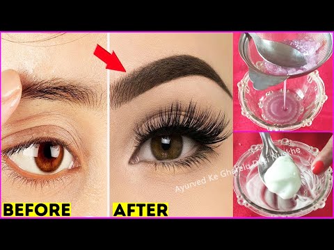 सिर्फ 2 बून्द लगालो Eyebrows इतनी काली, लम्बी, घनी हो जाएगी | Grow Long, Thick Eyelashes & Eyebrows