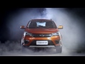 Chery Tiggo 2 Luxury