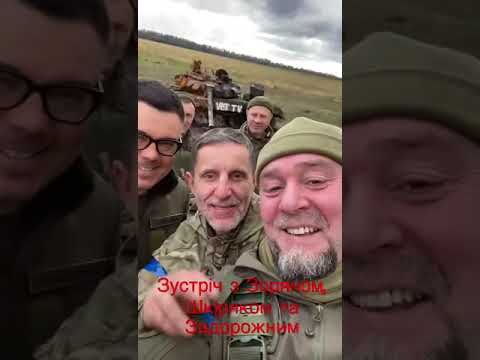 🫂Фронтові несподівані зустрічі з побратимами