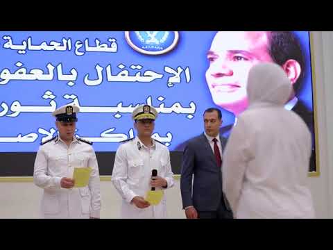 الإفراج عن 1027 نزيلاً بمناسبة الإحتفال بذكرى ثورة الثلاثين من يونيو