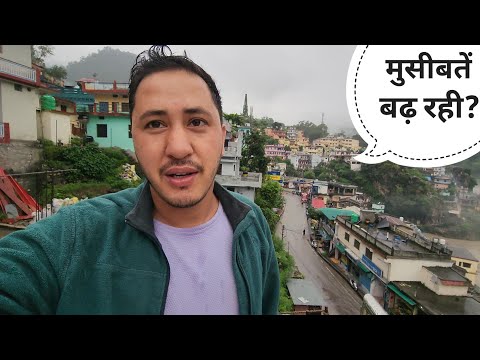आजकल घर में लगातार मुसीबतें बढ़ती जा रही हैं || Pahadi Lifestyle Vlog || Cool Pahadi 