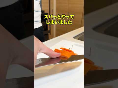 包丁で親指をスパッといってしまった