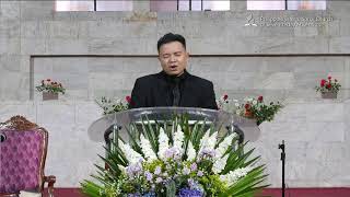 AUPPIC -  Sabbath Worship Service | May 23, 2026