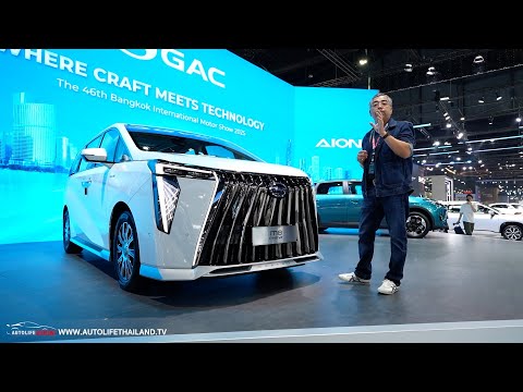 Alphard แล้วงัย!!Aion M8 รถ MPV ครอบครัว 3แถว 7 ที่นั่ง PHEV วิ่งไกล 1,000 กม.