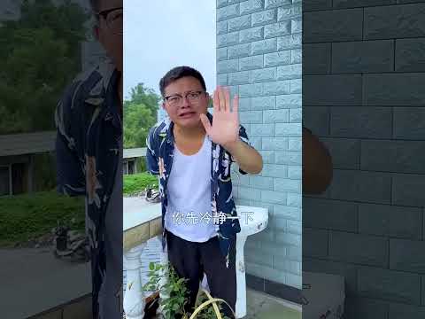 #funnyvideo#funnyvideos