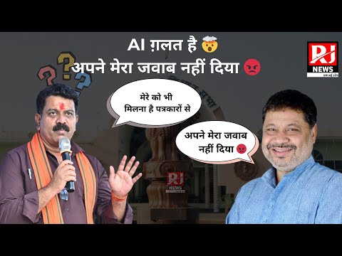 CG Vidhansabha Monsoon Session: विधानसभा में घिरे Sunil Soni -Vijay Sharma जमकर हुआ हंगामा#highlight