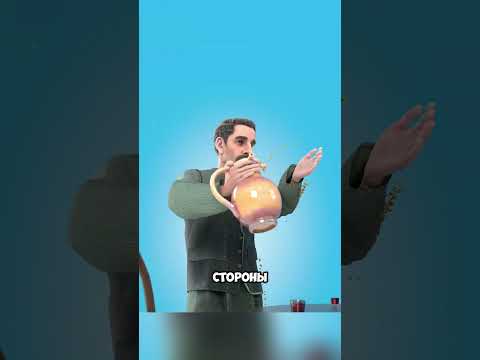 Как правильно пить из этой бутылки? @zackdfilms