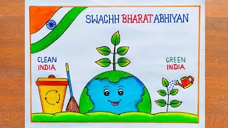 Swachh Bharat Abhiyan Poster Drawing Easy / Clean India Poster Drawing Easy / Clean India Drawing 