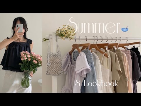 초록을 거머쥔 우리의 여름 룩북˖◛⁺˖8lookbook🏄🏻‍♀️지그재그 쇼핑몰 쇼핑! 여름 블라우스부터 데님, 원피스까지 🫧구독자이벤트! 레이어드 원피스, 레멜, 리에뜨, 29cm