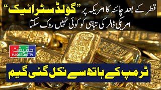 China Heavily Buys Billions in Gold, Driving Prices Up