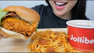 JOLLIBEE ALOHA CHICKEN BURGER (ASMR EATING SOUNDS) NO TALKING | SAS-ASMR