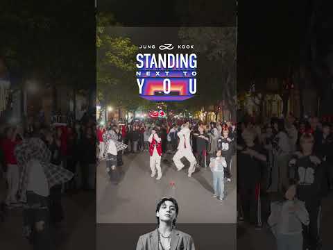 [KPOP IN PUBLIC] 정국 (Jung Kook) 'Standing Next to You' | Random play dance #shorts