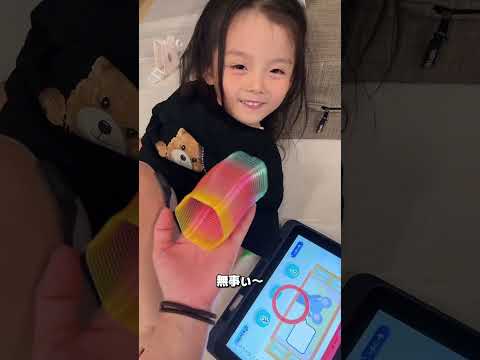 ママのガチギレ、見たいですか？… #shorts