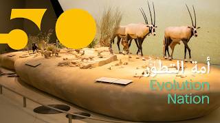 Dr. Khaled Al Jaber – Evolution Nation