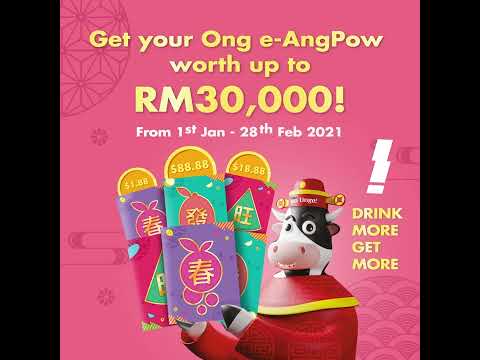 So Tinge CNY 2022 Contest Video Cover Image