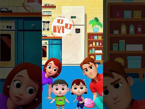 #shorts #banglacartoon