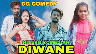 ❤️पागल पंती 😘‼️ pagal panti ‼️ behind the scene by NITESH COMEDIAN #cgcomedy #nitesh_comedian