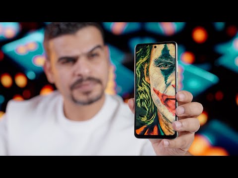 هذا التلفون راح يحيرك 🤷 يستاهل لو لا؟