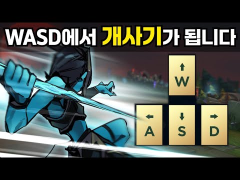 구마유시도 못하는 카이팅